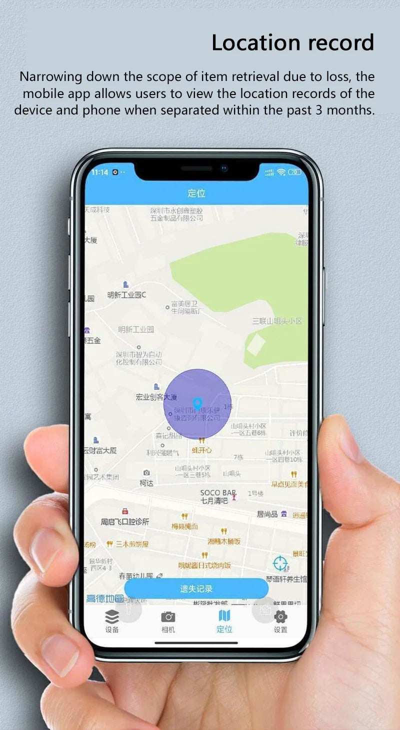 Xiaomi Mini Smart Anti-Lost 5.0 GPS Device Air Tag