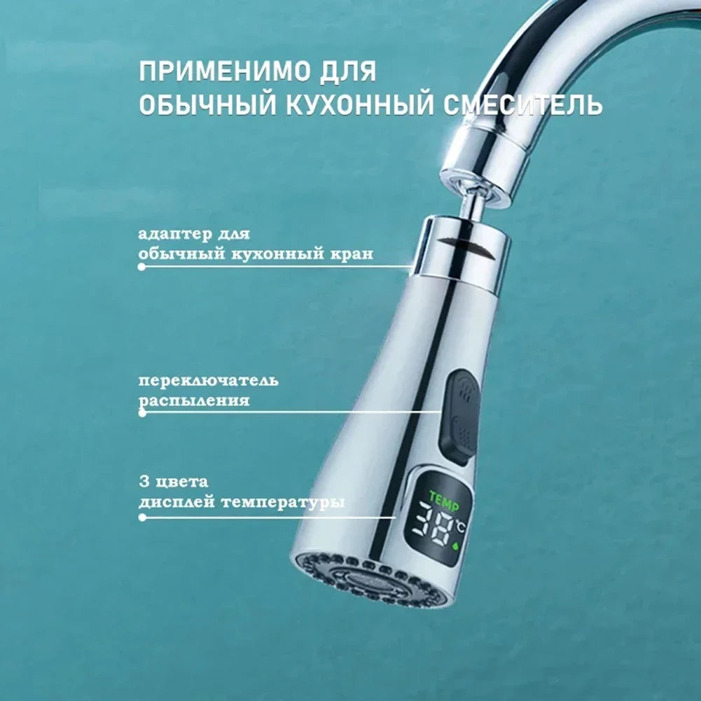 Kitchen Faucet Head LED Faucet Tap Nozzle Replacement Water Saving Reduce Bills Kitchen Swivel Head Digital Pull-out Nozzle