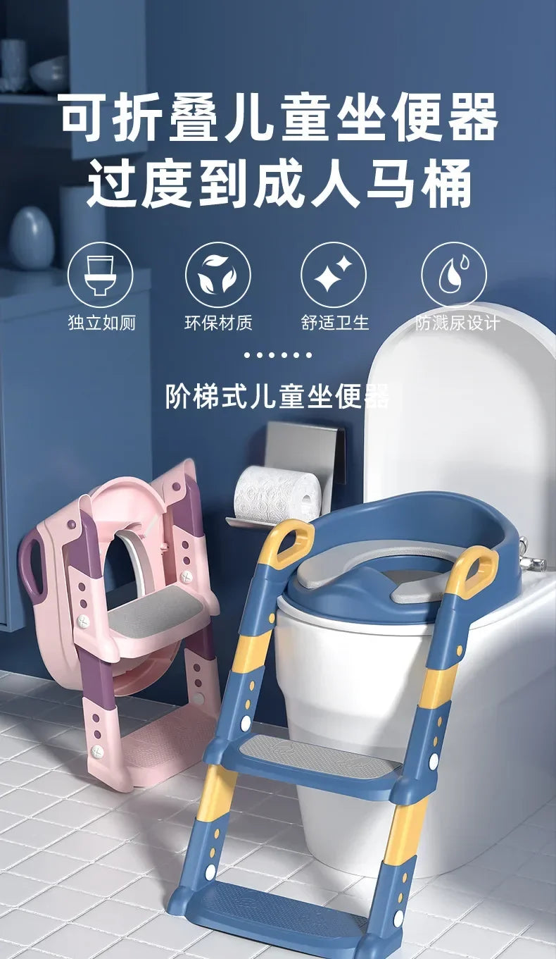 Children's Toilet Seat Stairway Baby Boys and Girls Toilet Folding Stand Step Stool Children's Step Toilet Seat Ring